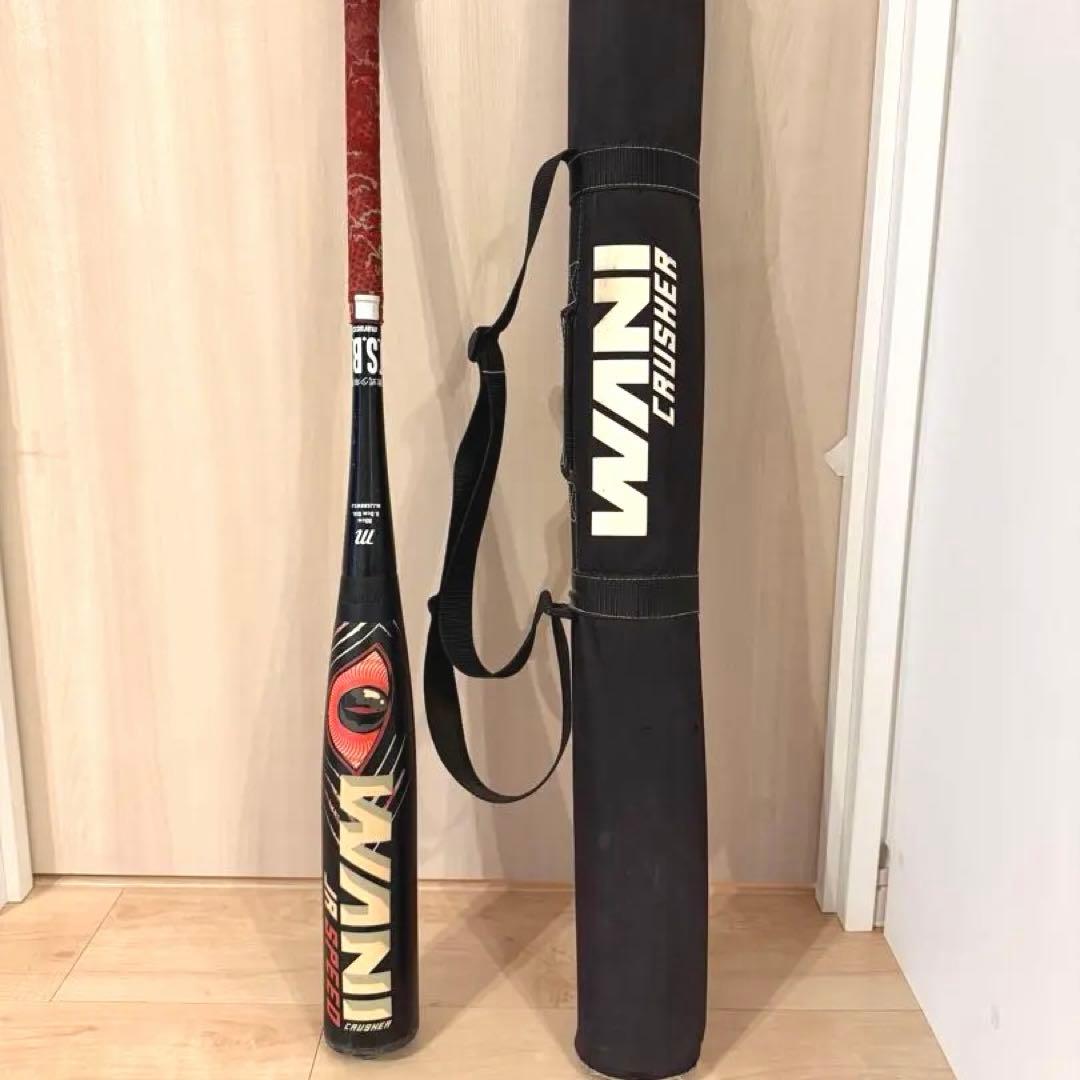 80cm WINNI CRUSHER バットとケースセット