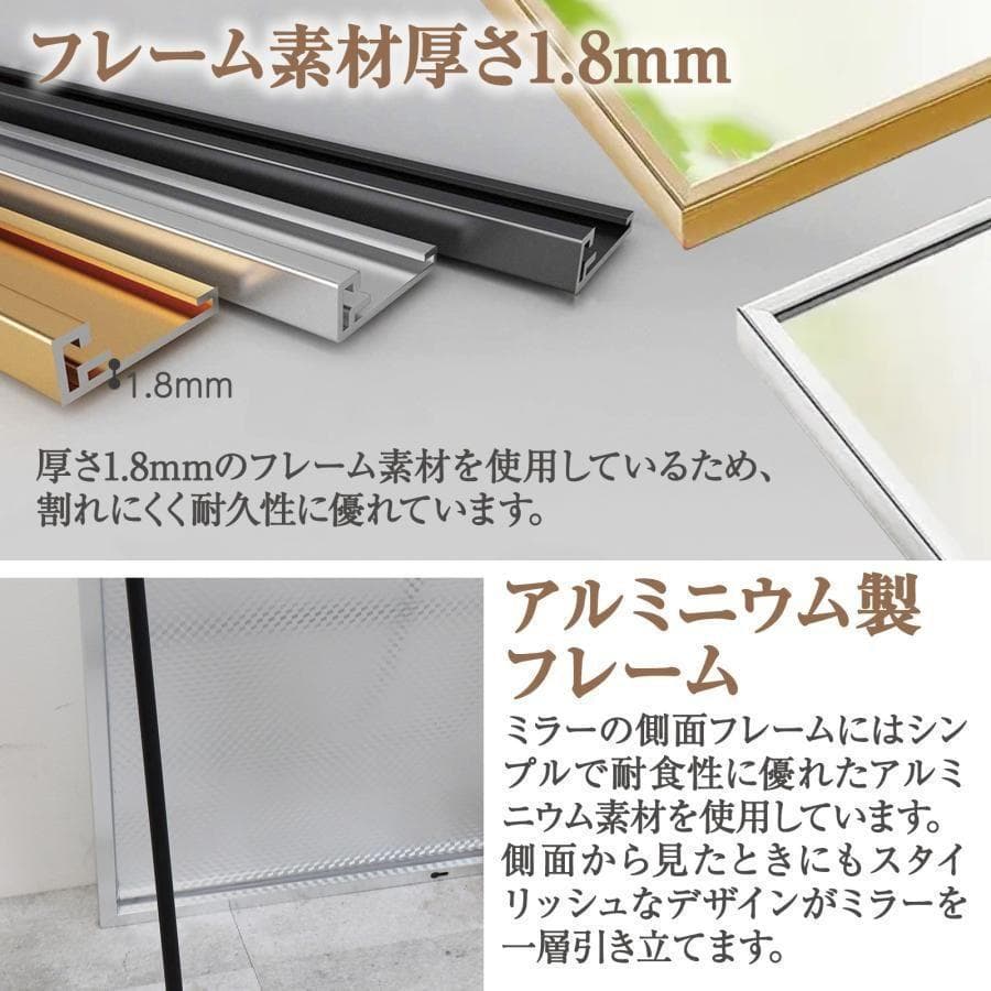 全身鏡 大型 直角 160cmx100cm スタンドミラー シルバー 1969