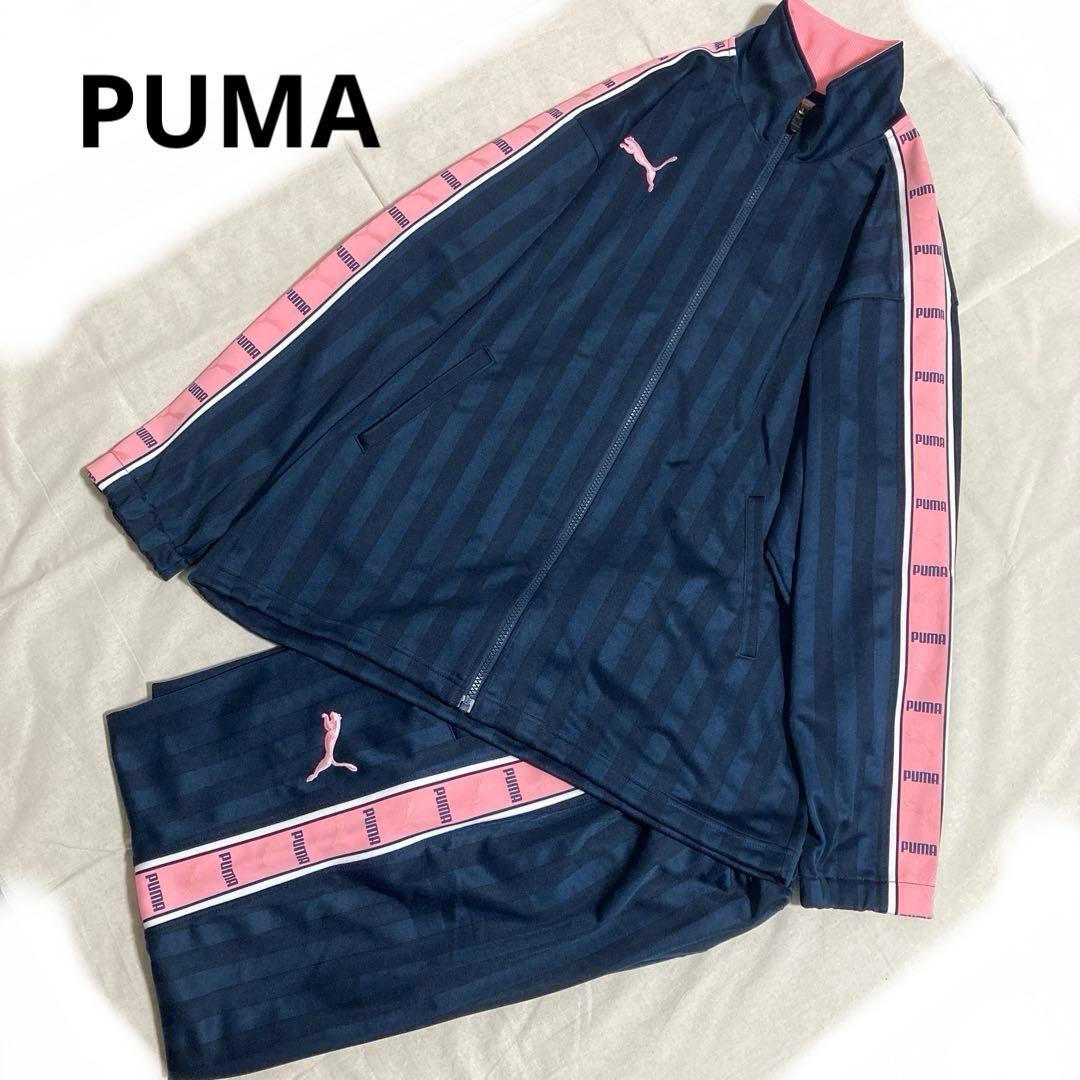 廃盤品 PUMA プーマ ジャージ 上下セット Y2K ピンク 紺 S M