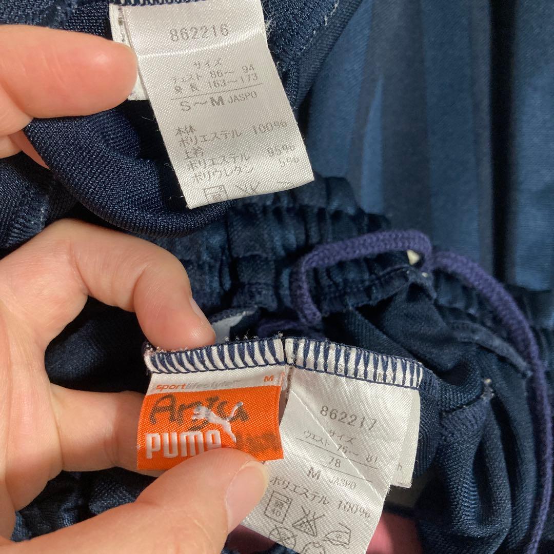 廃盤品 PUMA プーマ ジャージ 上下セット Y2K ピンク 紺 S M