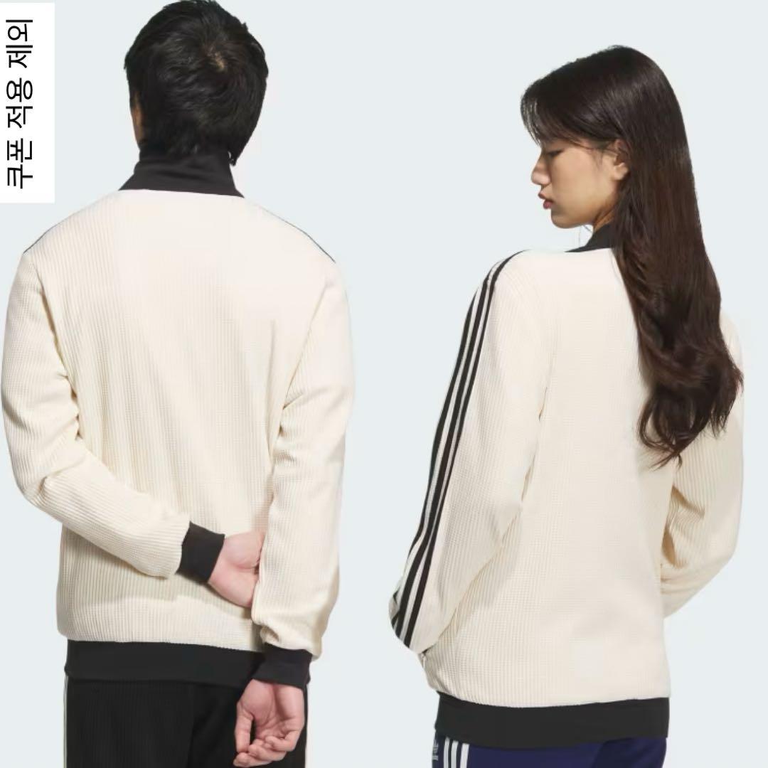 新品adidasアディダス ワッフルトラックジャケット M韓国限定