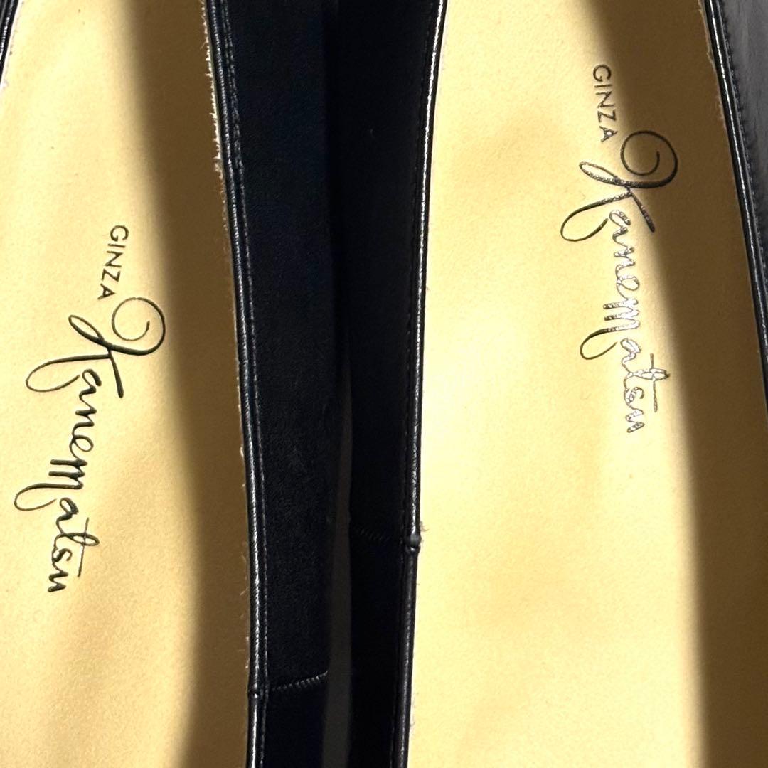 極美品！銀座かねまつ レザー　パンプス　24㎝　EEE 黒　面接　お受験　入学式