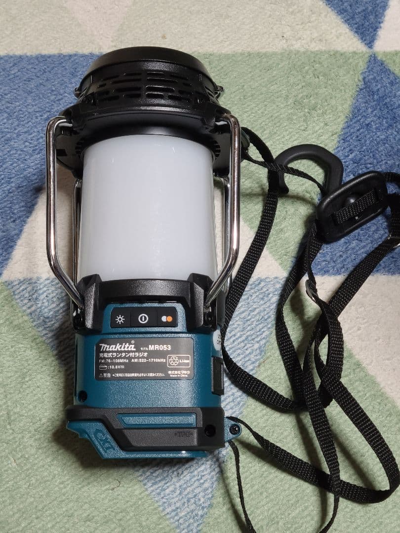Makita MR053 充電式ランタン付ラジオ