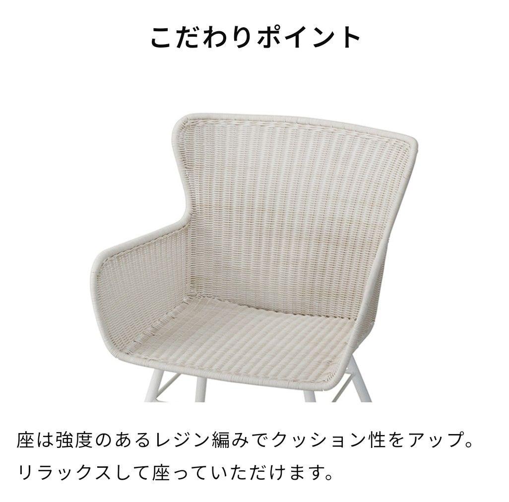 新品 オリバー oliver woven+ S・CU-E596 アウトドアチェア