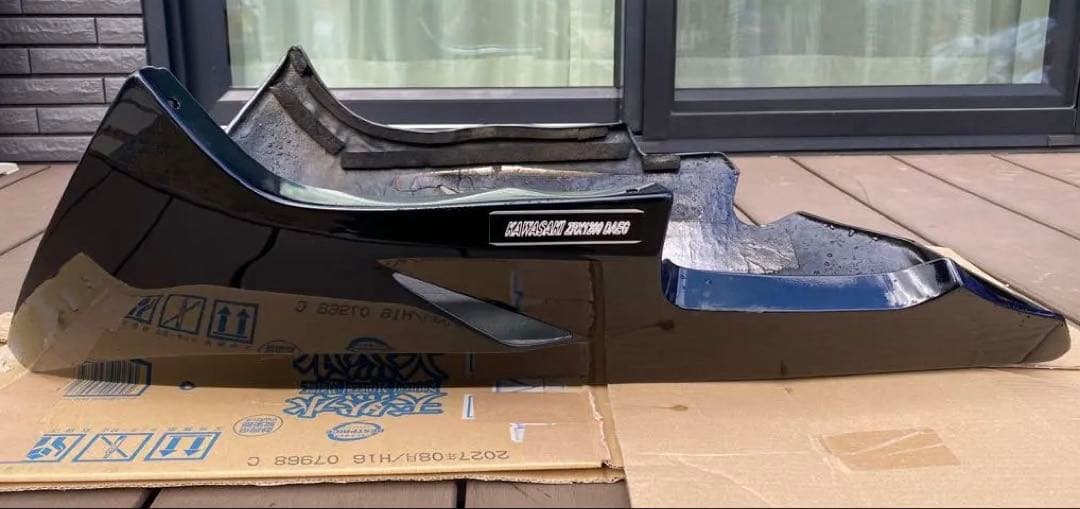 ZRX1200DAEG アンダーカウル