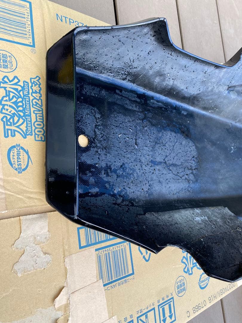 ZRX1200DAEG アンダーカウル