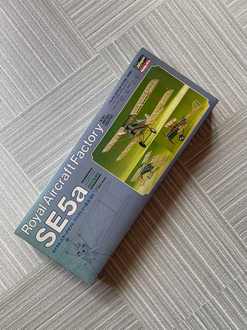 ロイヤル・エアークラフト・ファクトリー S.E.5a ハセガワホビーキット