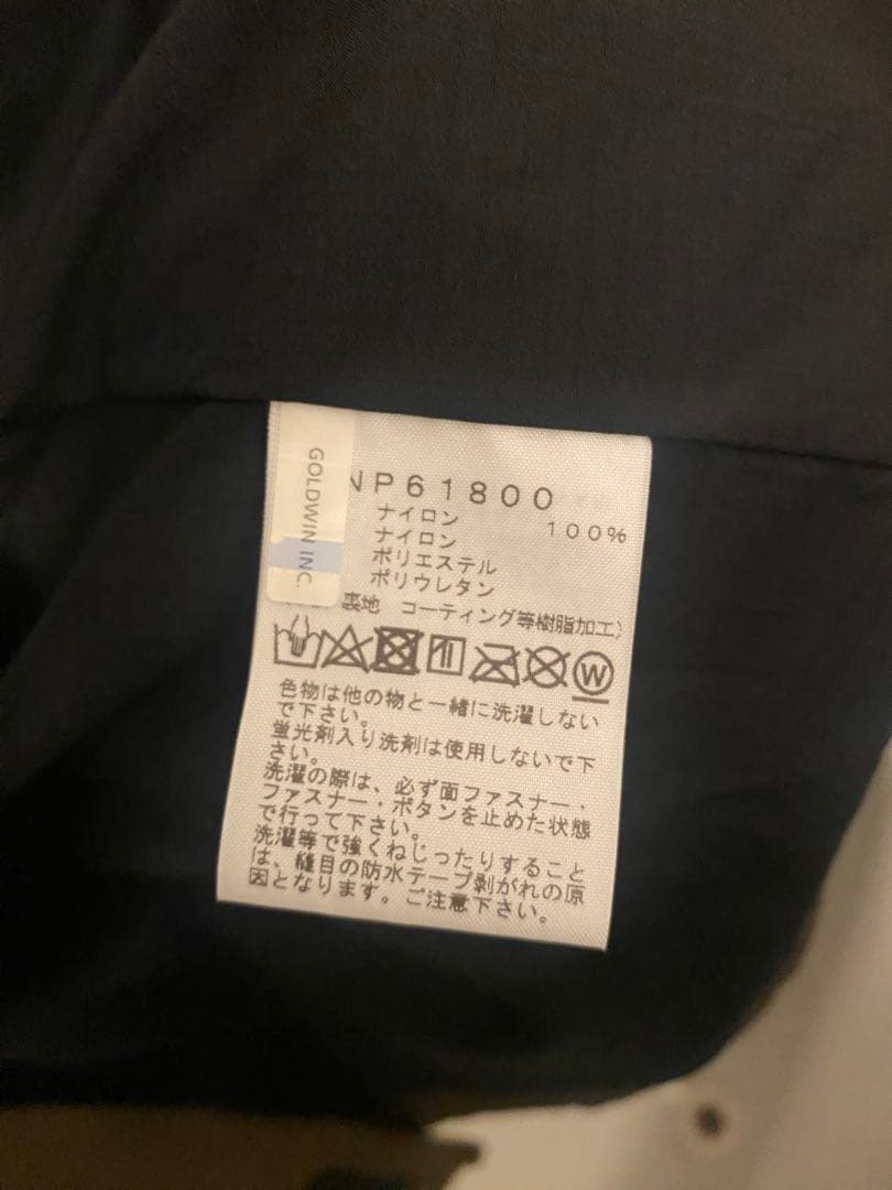 希少XL THE NORTH FACE マウンテンジャケット NP61800