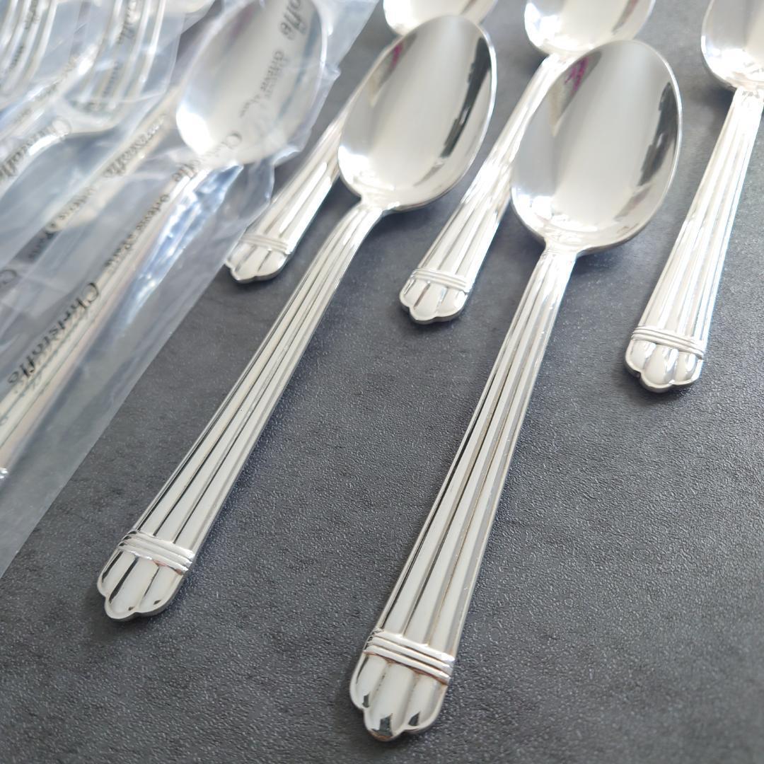 希少 美品 クリストフル アリア デザートサイズ 未開封多数含む 18点