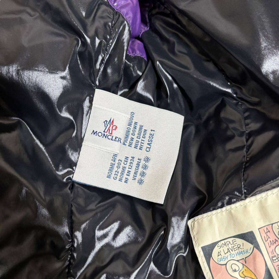 【極美品】MONCLER モンクレール ダウン ベスト 0 GHANY ガニー