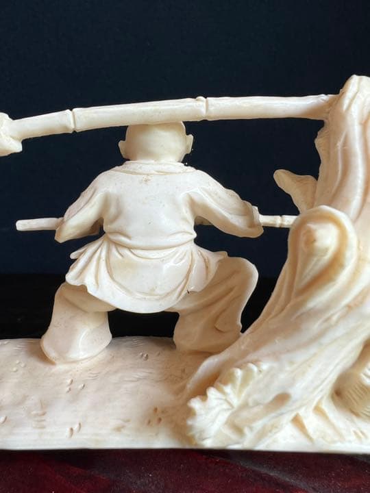 置物