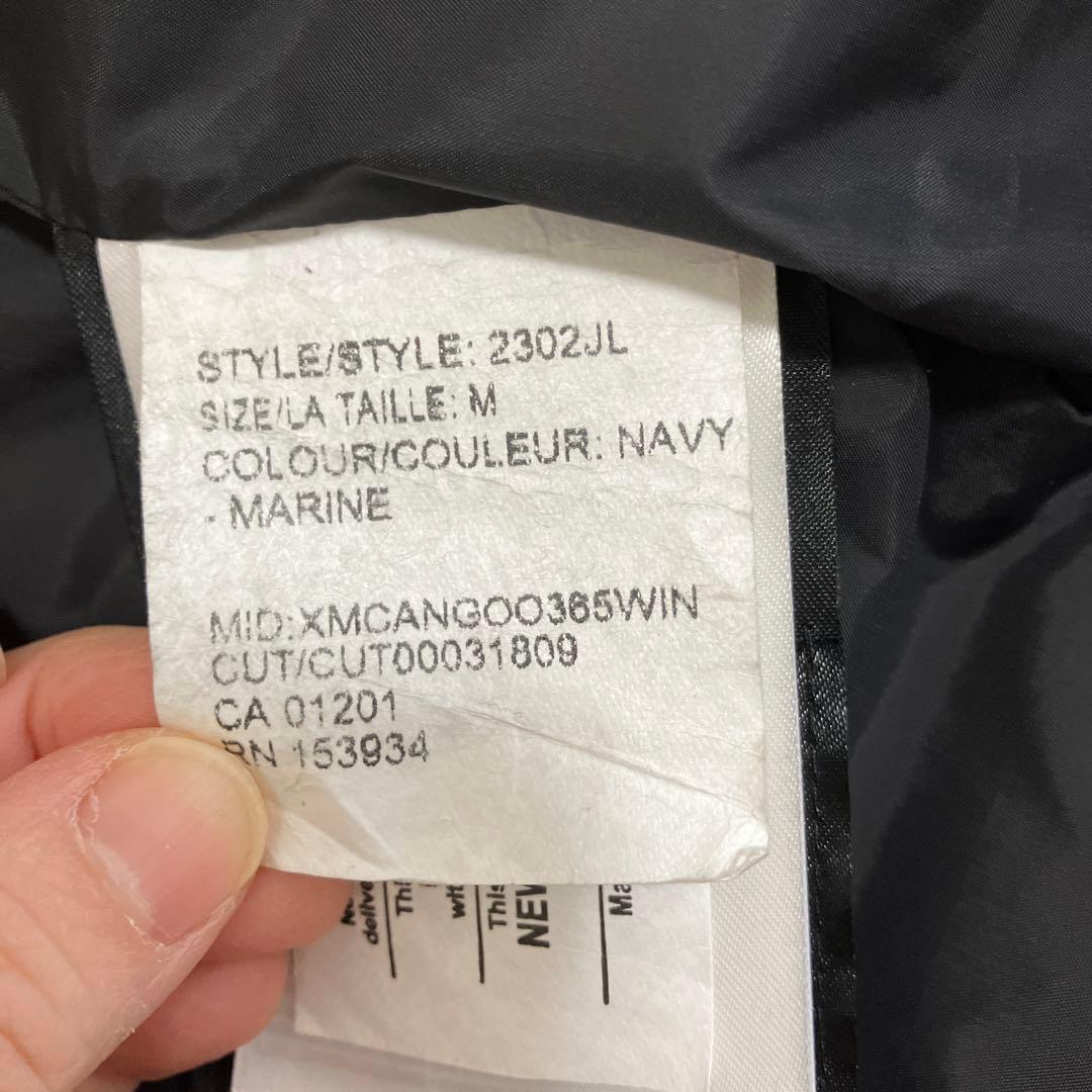   カナダグース 品番2302JL