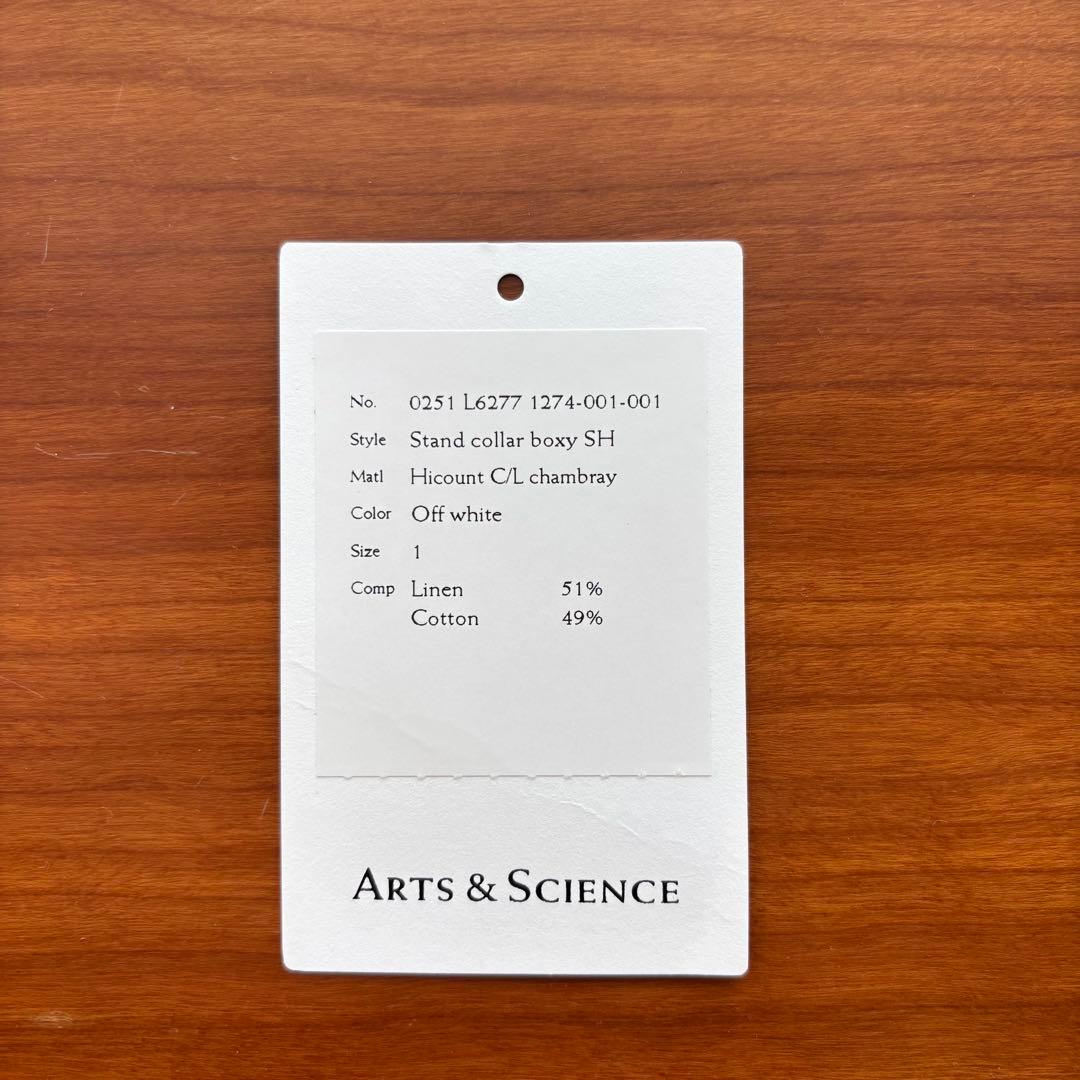 今季！ARTS&SCIENCE／Stand collar boxy shirt
