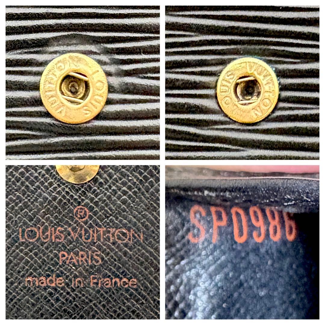 鑑定済⭐ルイヴィトン Wホック エピ ポルトモネ ビエ カルト クレディ 財布