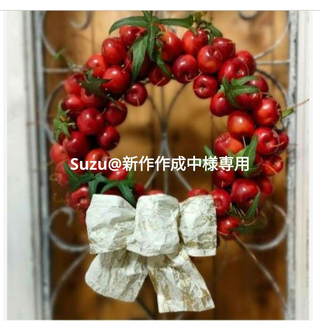 Suzu@新作作成中