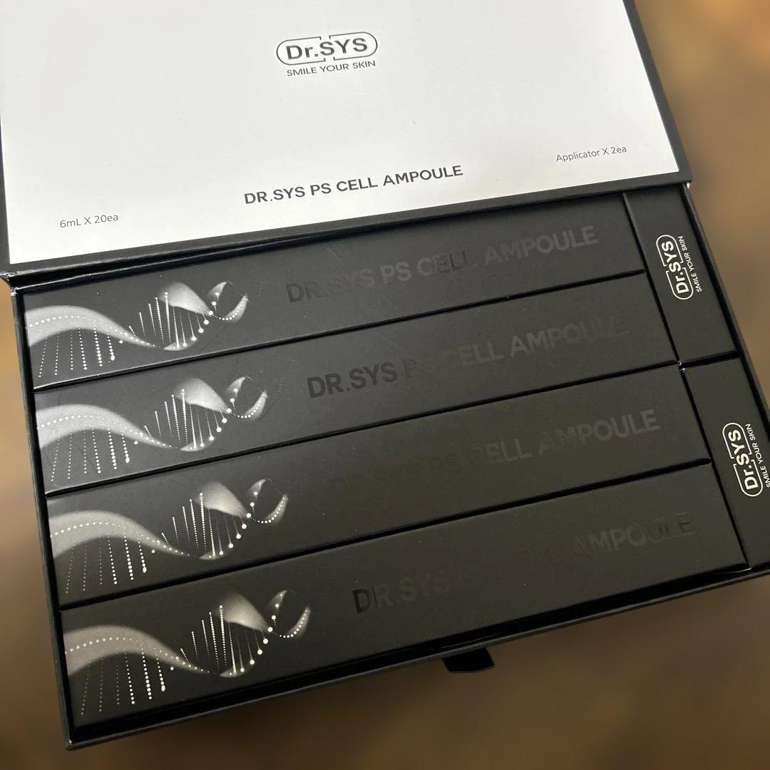 ディアル・シス・セラム(フェイス用美容液)６ml×２０本入り