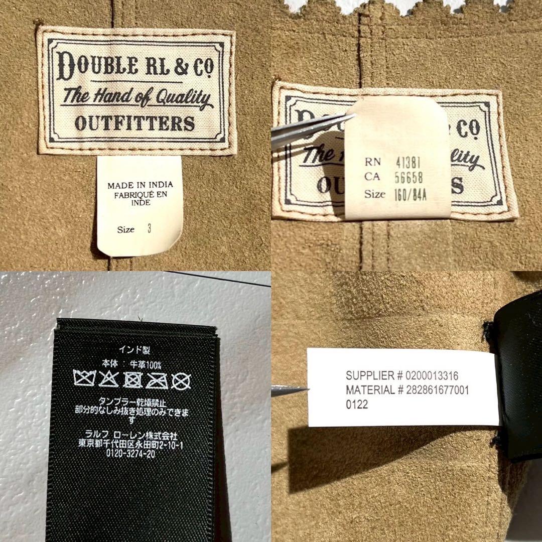 【美品/L】ダブルアールエル レザー ベスト 牛革 カウレザー ベージュ系