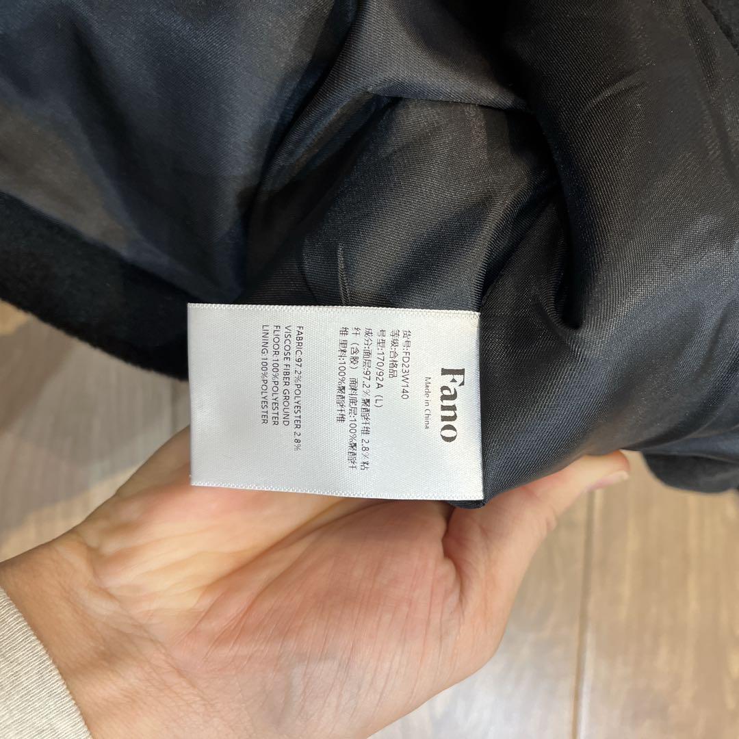 Fano Studios ダブルブレストウールハーフチェスターコート