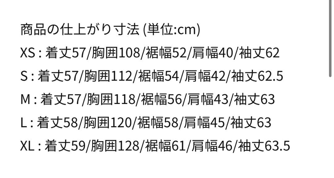 Nike リフレクティブ　ジャケット