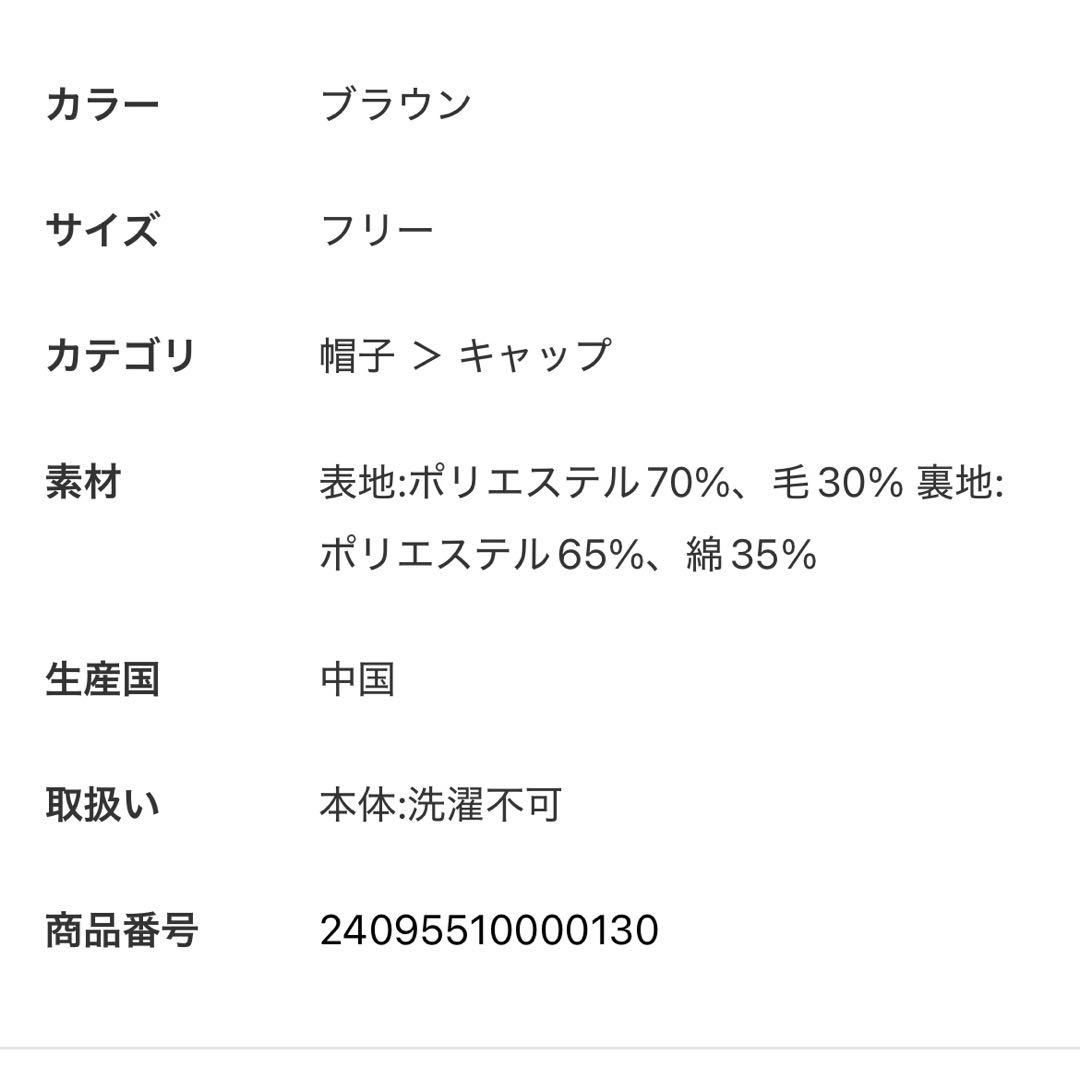 やっち❁⃘*.゜*【ダークパーク】CHECK BASEBALL CAP