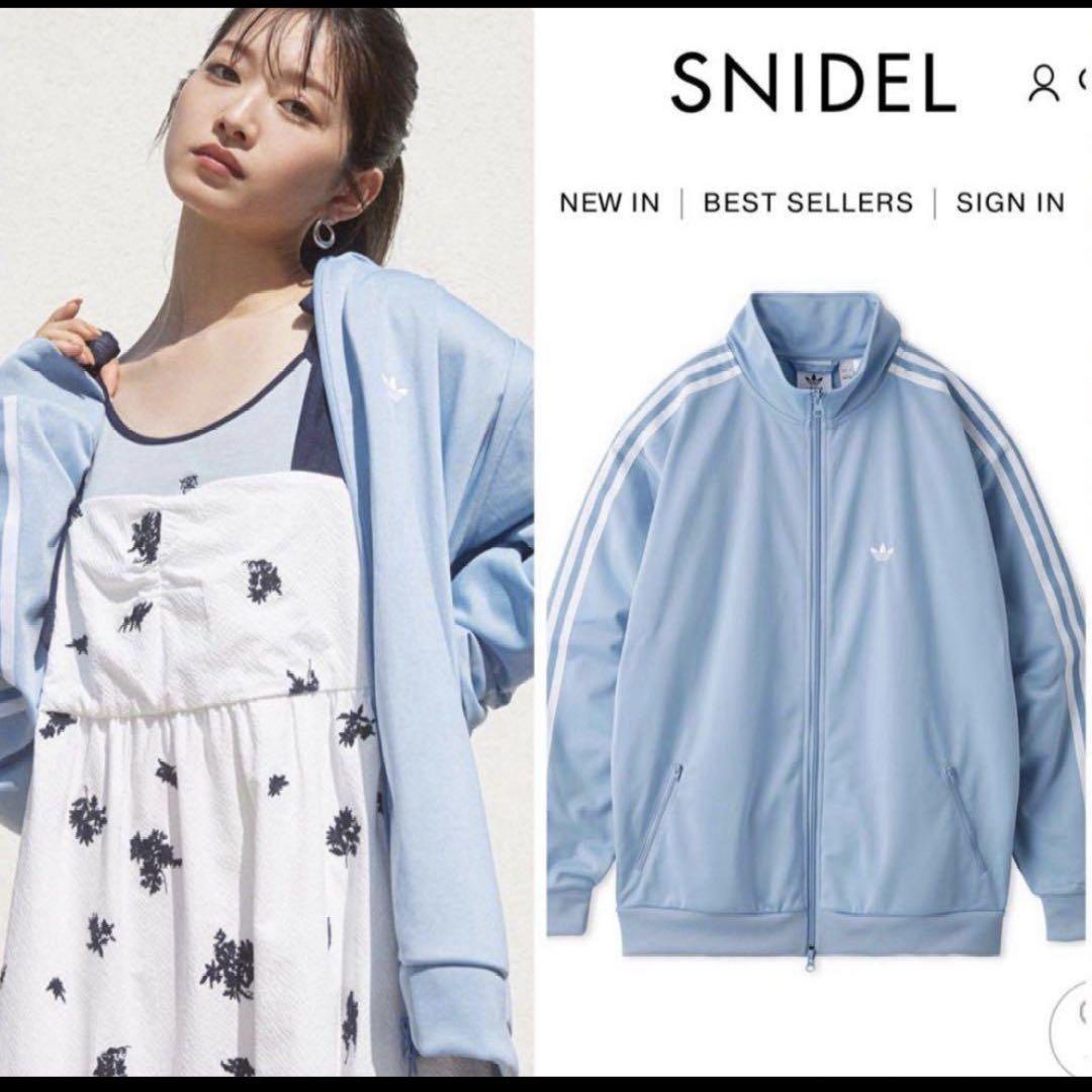 【新品】adidas SNIDEL ベッケンバウアー トラックジャケット XS