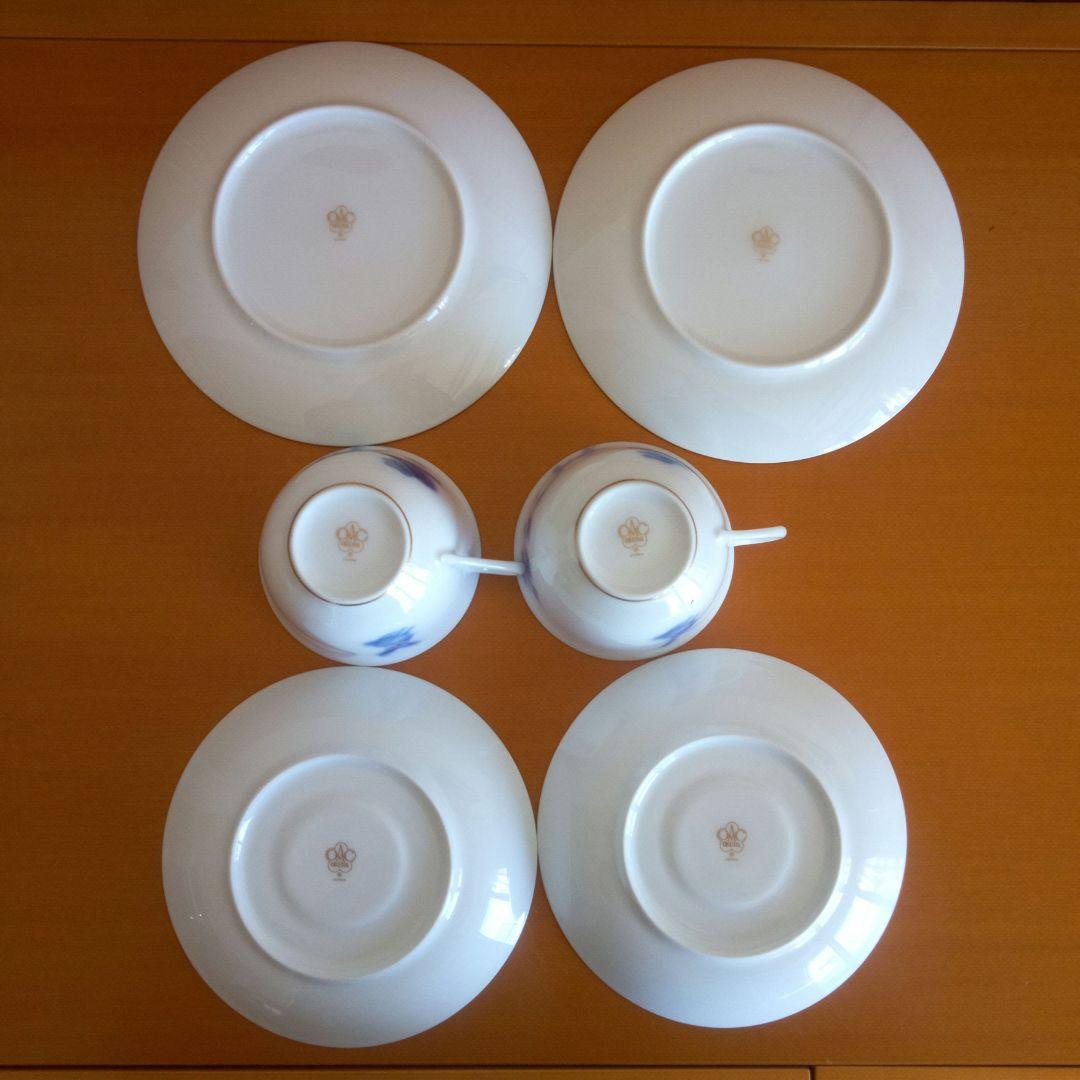 【希少】大倉陶園 ラビットアイブルーベリー ペア ケーキセット 廃盤・未使用品