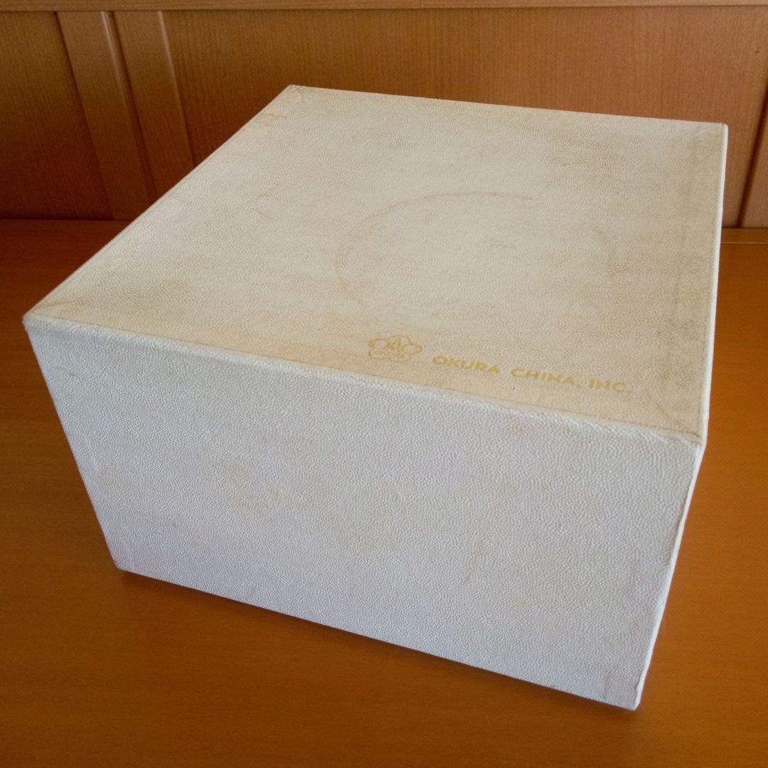 【希少】大倉陶園 ラビットアイブルーベリー ペア ケーキセット 廃盤・未使用品