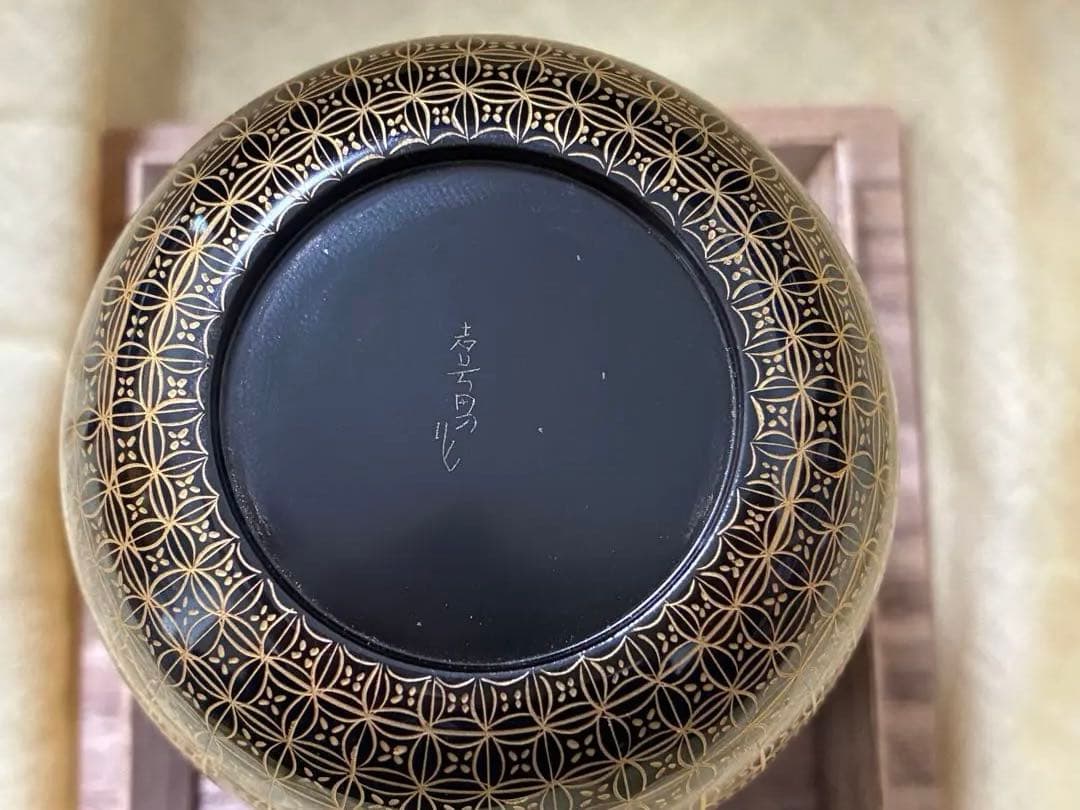 【新品 未使用】　前志芸男　沈金七宝之図　茶道具 棗