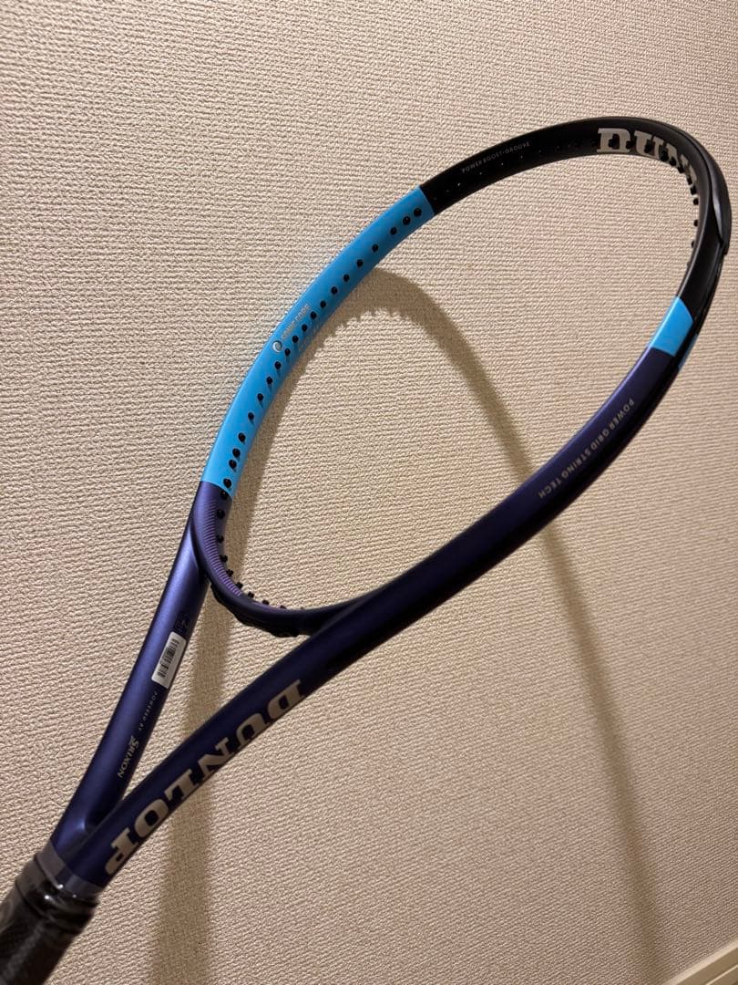 Dunlop FX500 G2 ダンロップテニスラケット