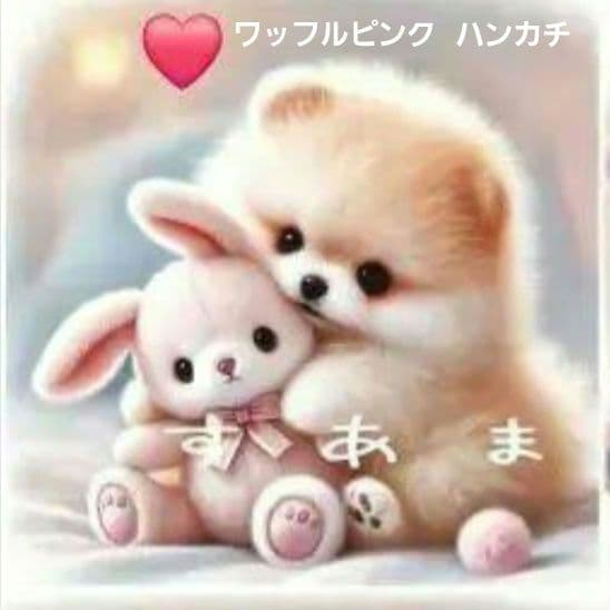 Yourelia　生地合わせ