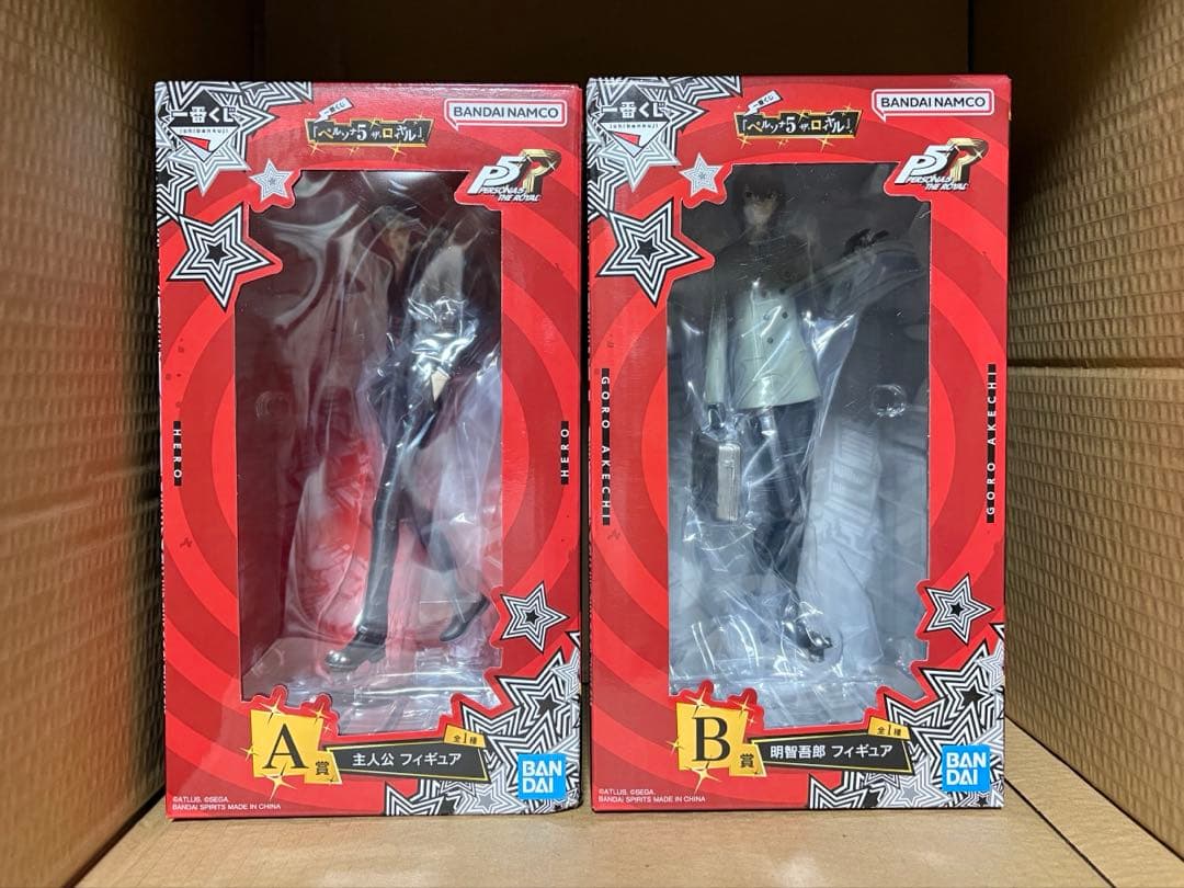 ペルソナ5ザ・ロイヤル 一番くじ フィギュア