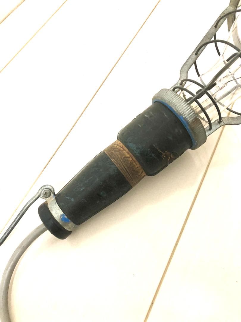 【完動品・昭和レトロ・1980年代 工業用ライト】ビンテージ ハンドランプ