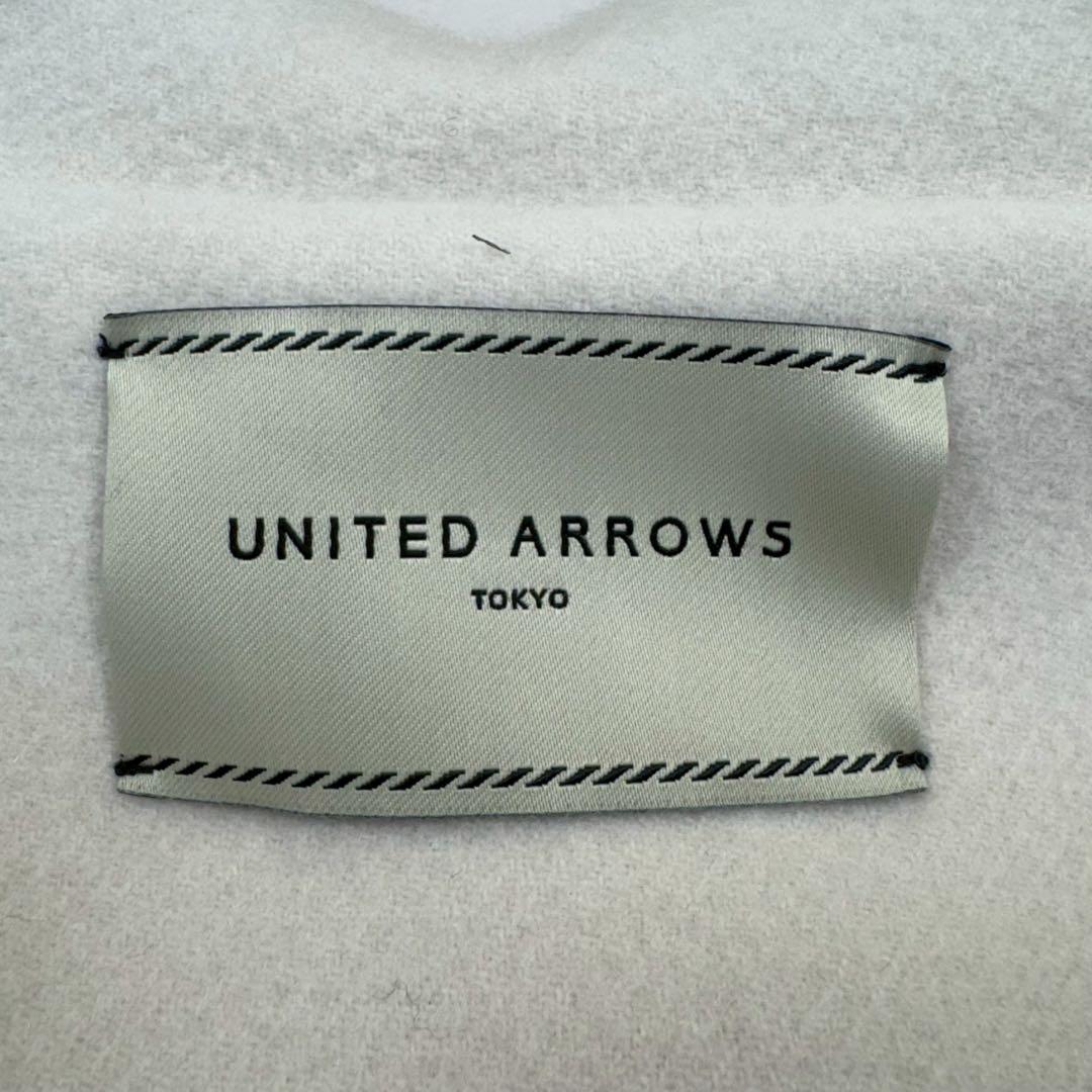 極美品✨UNITED ARROWS　ダッフルコート 38 M アイボリー