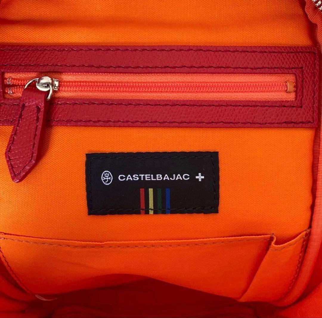 カステルバジャック カルネ ボディバッグ 赤 CASTELBAJAC