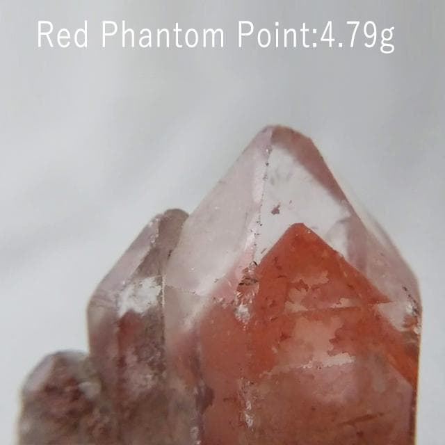 4.79g　レッドファントム　赤富士水晶　美品　水晶　鉱物標本　ファントム