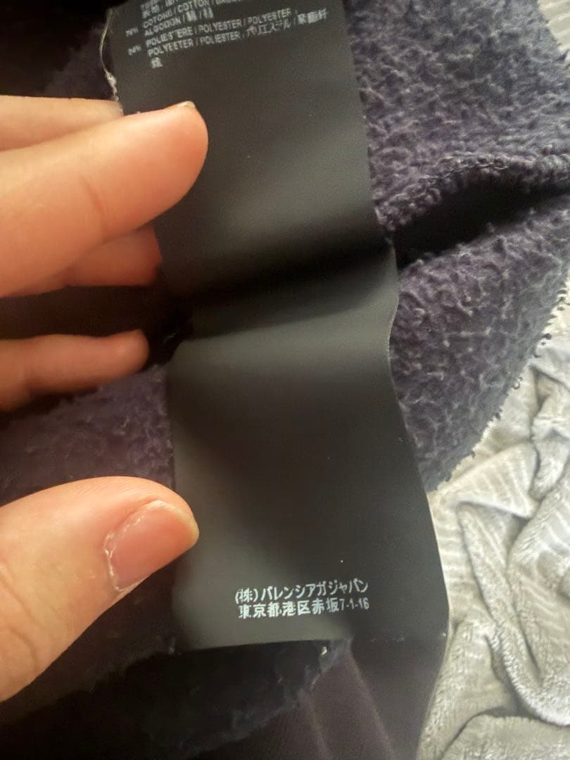 Balenciaga speed hunters パーカー Mサイズ