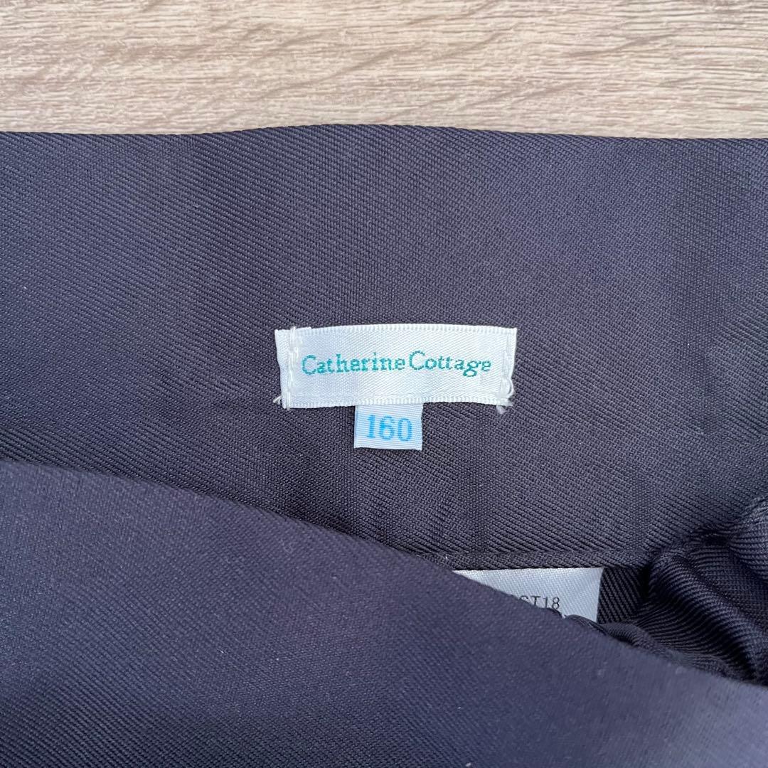 キャサリンコテージ 袴 セット 小学校 卒業式 水色 紺 160 美品