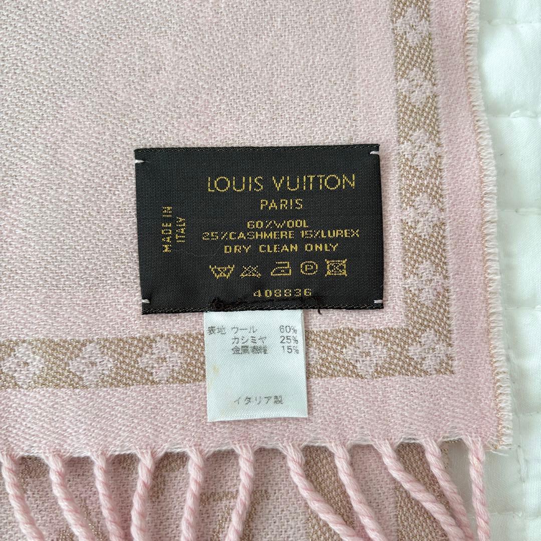 ✨【ルイヴィトン】モノグラム マフラー ピンク ウール カシミヤ