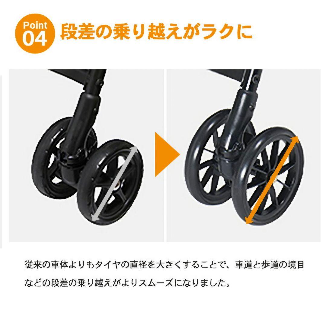 かなかな★美品！コムペット ミリミリ EG Long ★スターブラック