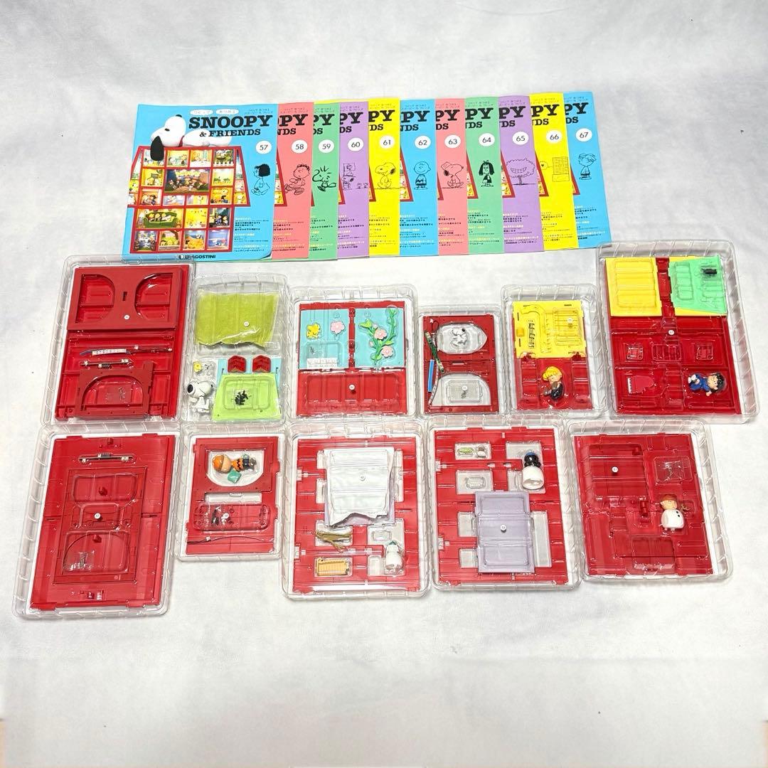 醤油おばさん1～100号セットマガジン付 スヌーピー&フレンズ　1