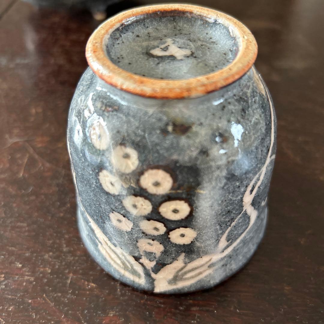 お値下げ　美濃焼　玉山窯　鼠志野　白抜き葡萄文　三つ足鉢　向付　湯呑み　三点組