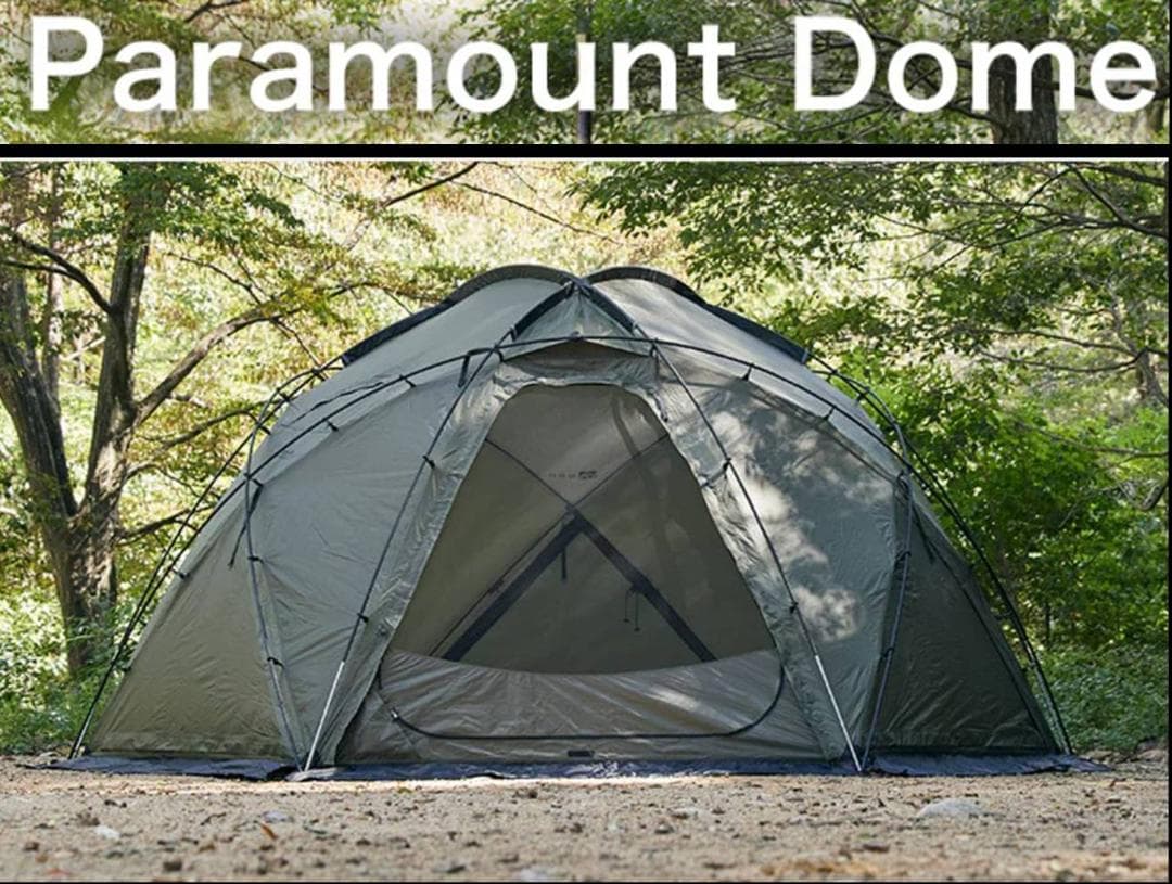 WAQ Paramount Dome オリーブ＋オプション ベスティブル