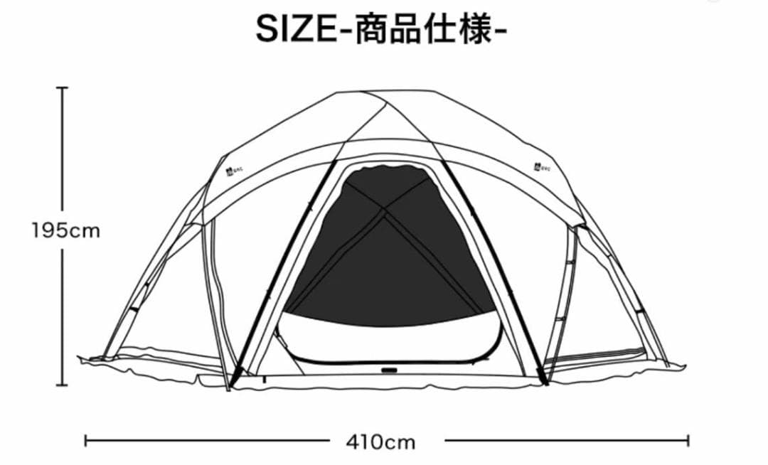 WAQ Paramount Dome オリーブ＋オプション ベスティブル