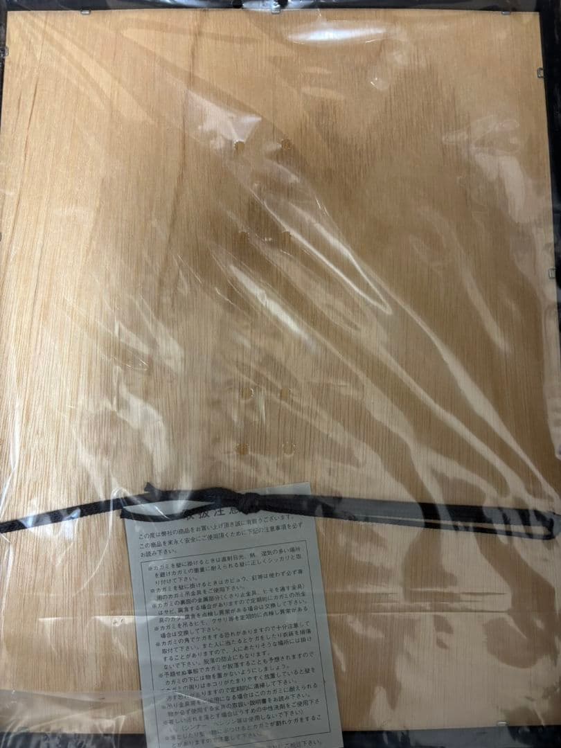 新品 Four Roses パブミラー 非売品 アンティーク