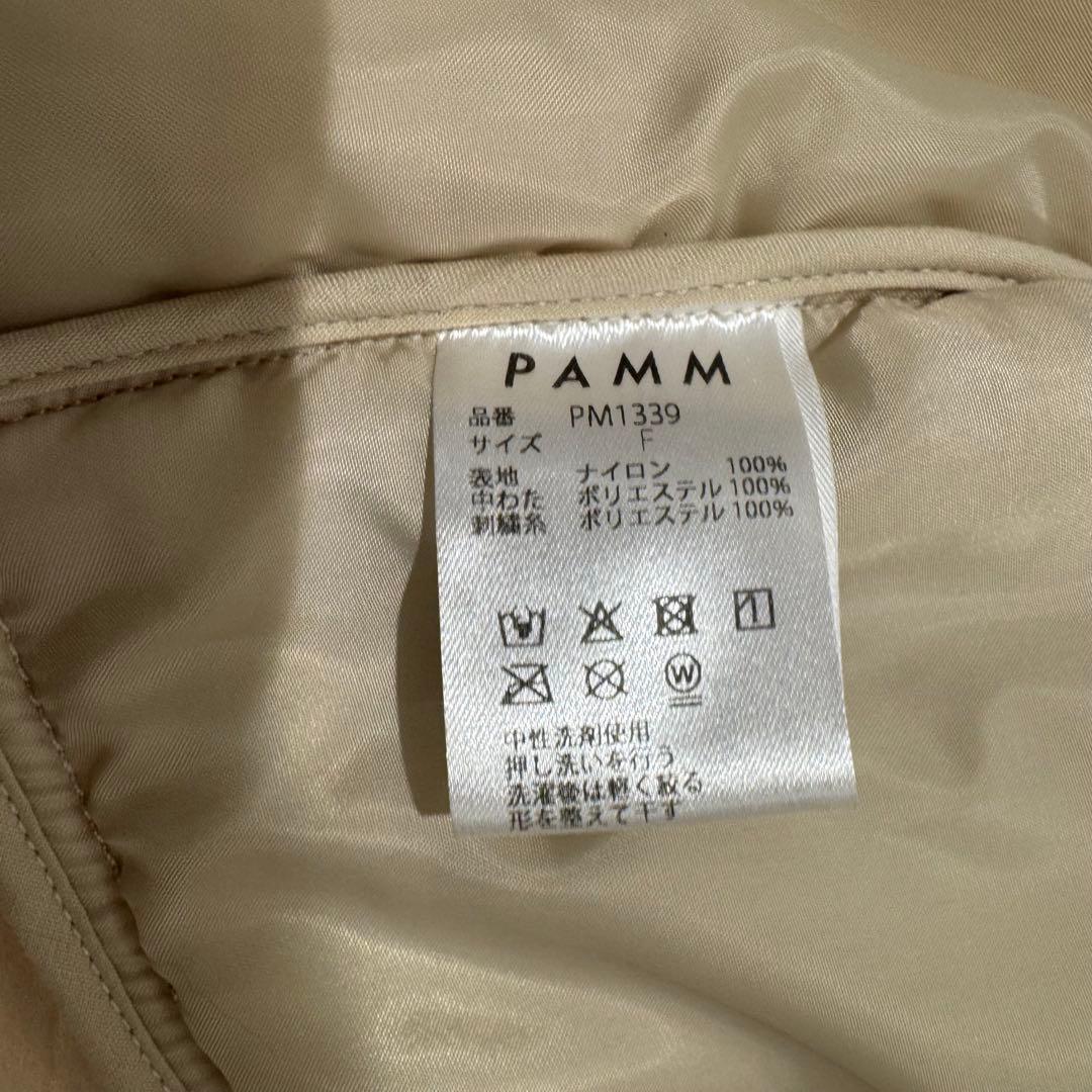 PAMM 時計じかけのアーガイルキルティングベスト アイボリー 2024AW