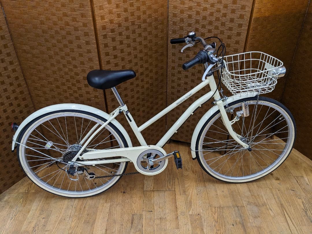 U020 子供用自転車　24インチ 6段変速 ホワイト