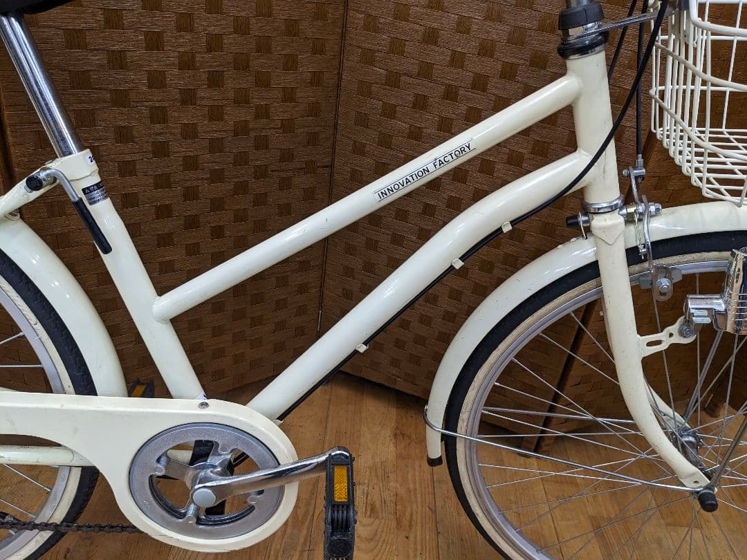 U020 子供用自転車　24インチ 6段変速 ホワイト