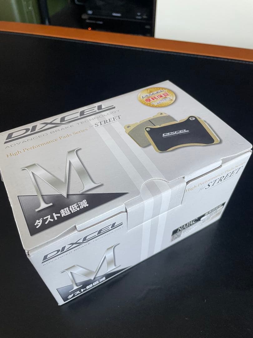 DIXCEL ベルランゴ　ブレーキパッド（フロント）