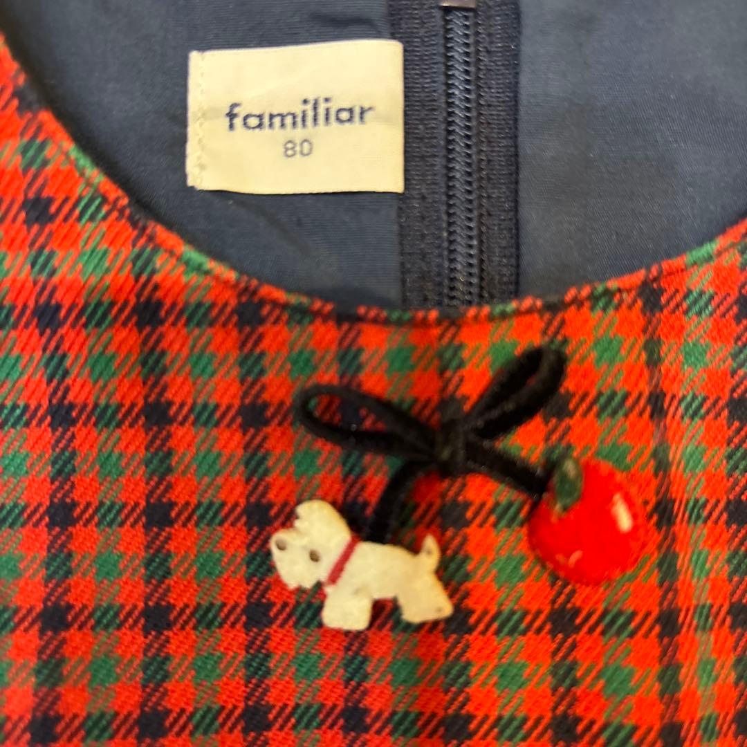 familiar ワンピース 80