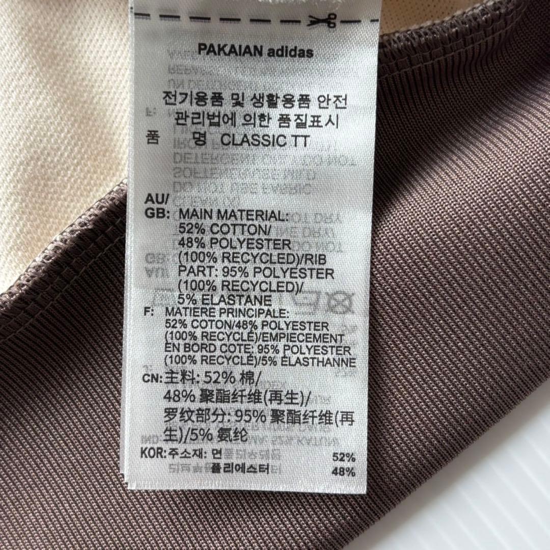 アディダス　クラシックトラックトップ ジャージ　XL トラックジャケット